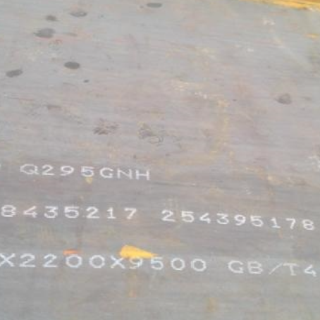 鸡冠Q235NHB耐候板