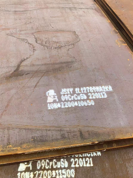 鸡冠ND耐酸钢板